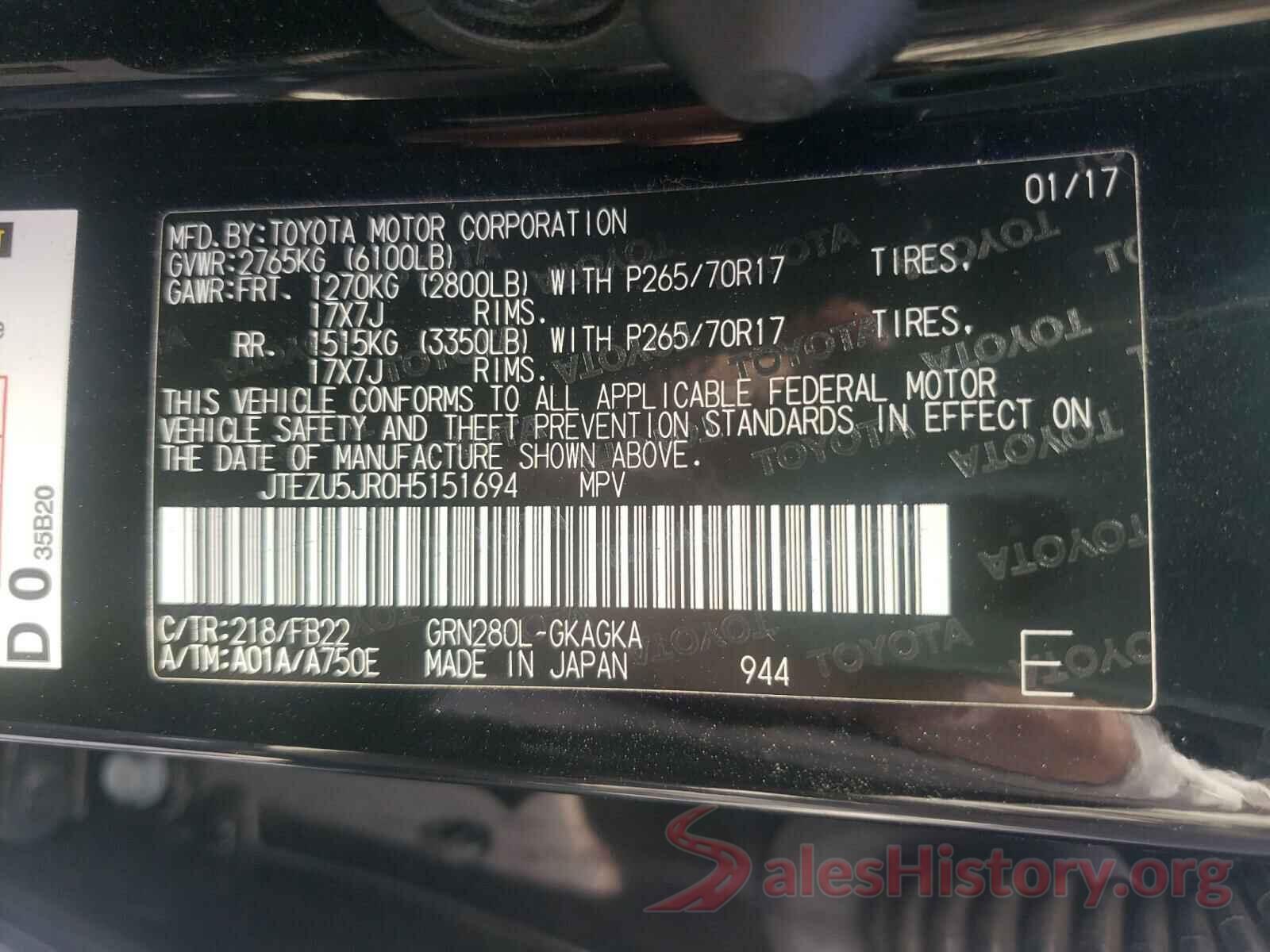 JTEZU5JR0H5151694 2017 TOYOTA 4RUNNER