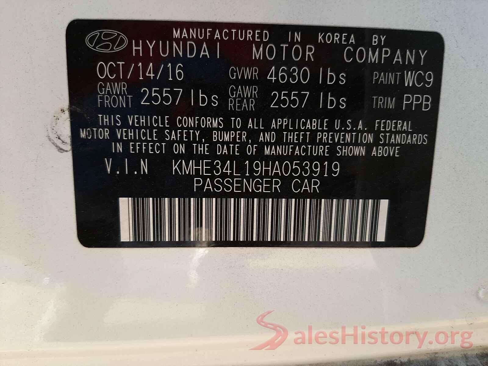 KMHE34L19HA053919 2017 HYUNDAI SONATA