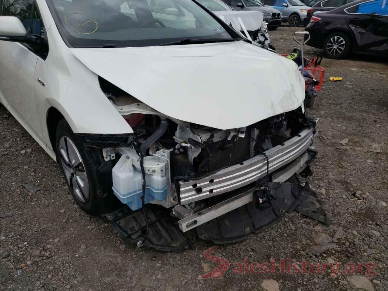 JTDKARFU4J3059055 2018 TOYOTA PRIUS