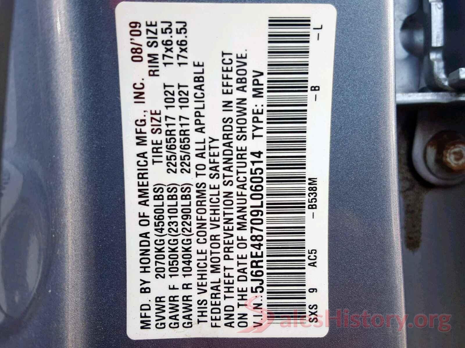 5J6RE48709L060514 2009 HONDA CR-V EXL