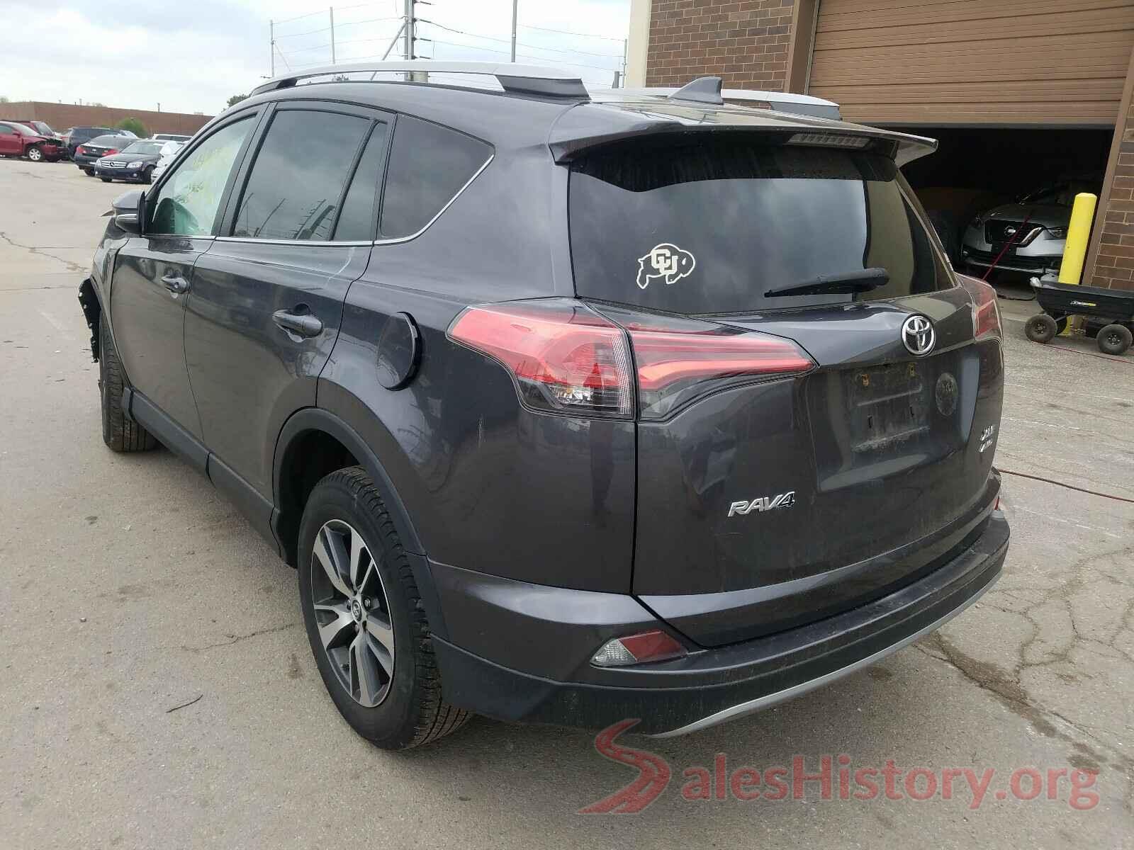 2T3RFREV5HW673548 2017 TOYOTA RAV4