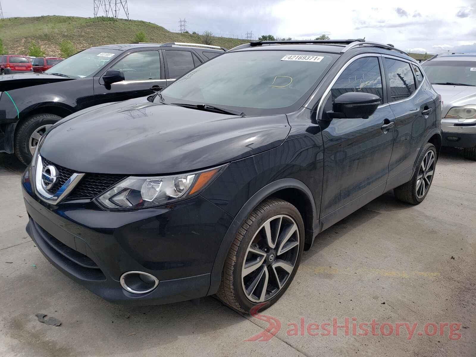 JN1BJ1CP1HW035260 2017 NISSAN ROGUE