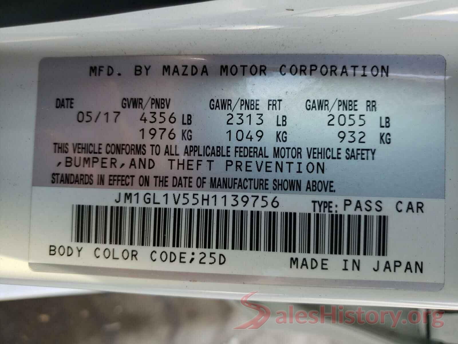 JM1GL1V55H1139756 2017 MAZDA 6