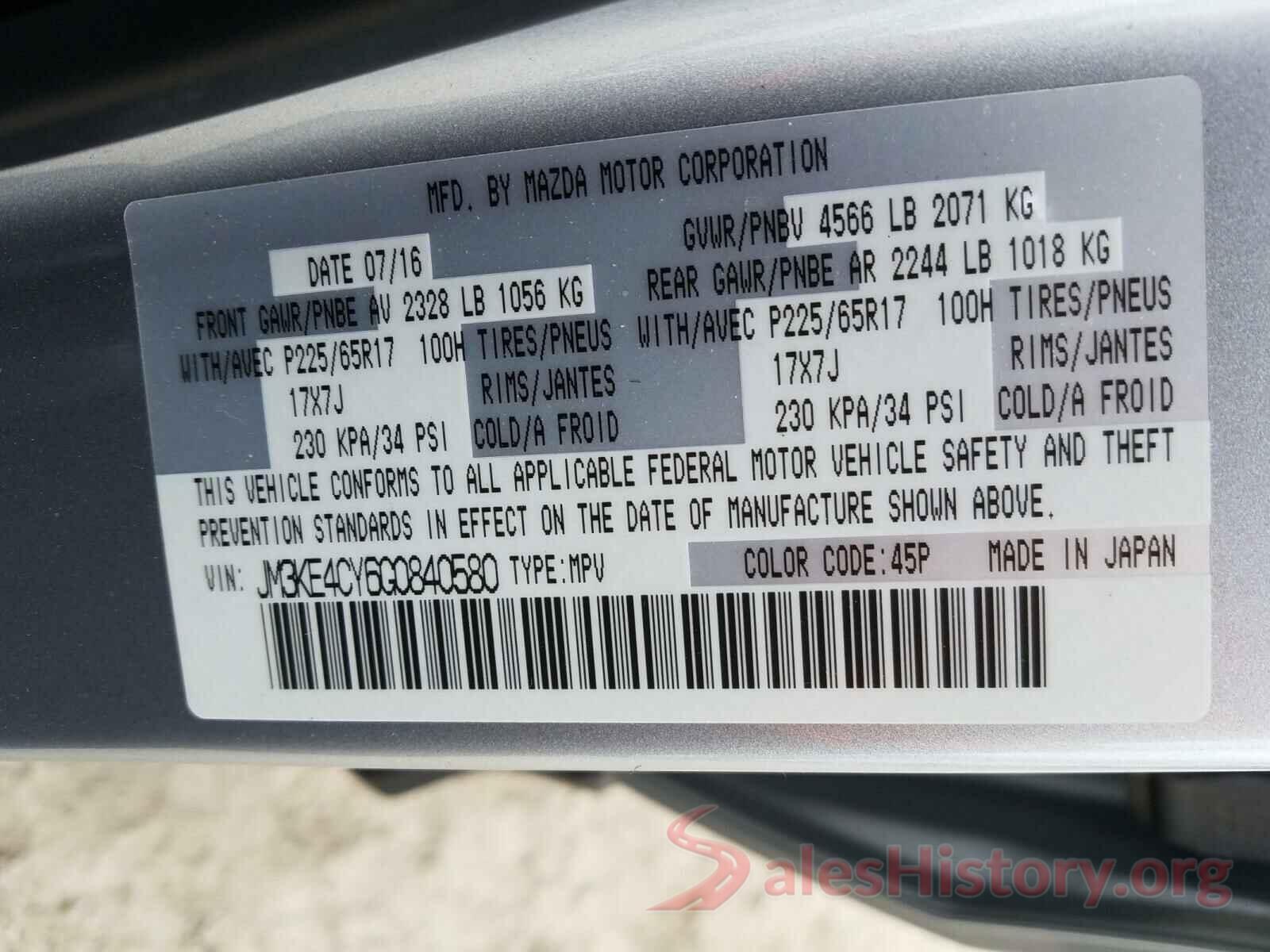 JM3KE4CY6G0840580 2016 MAZDA CX-5