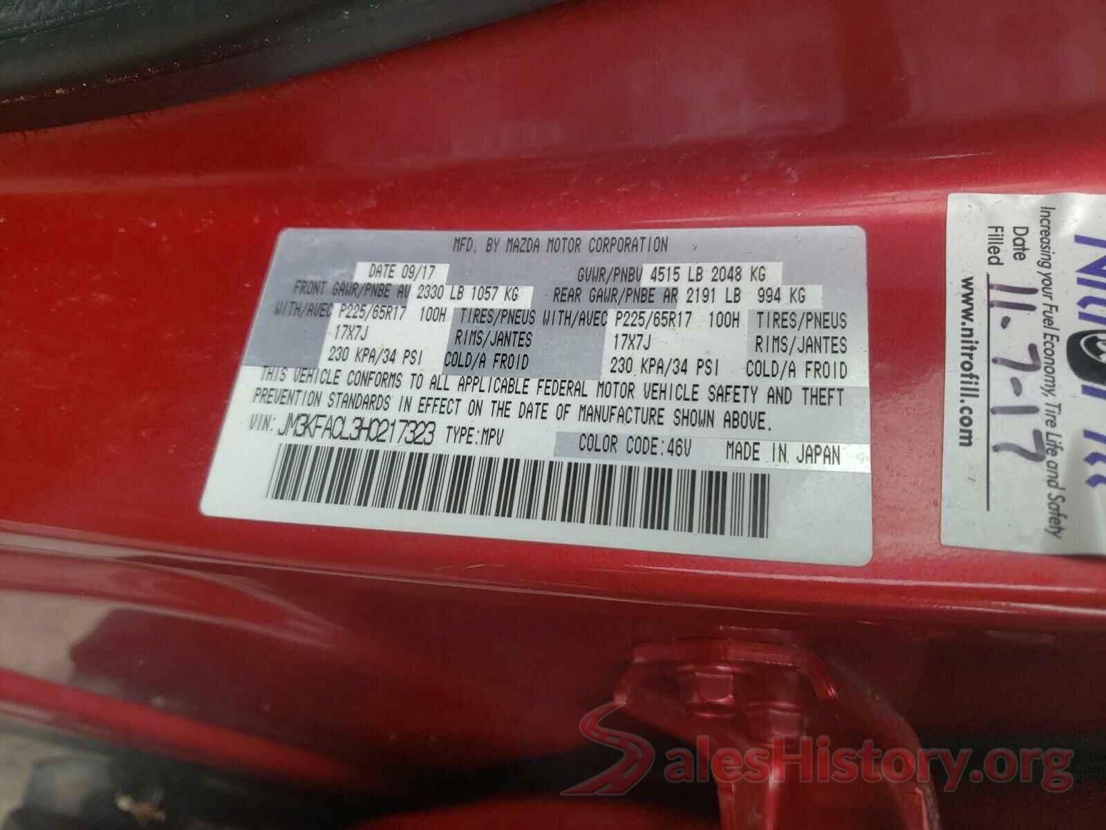 JM3KFACL3H0217323 2017 MAZDA CX-5