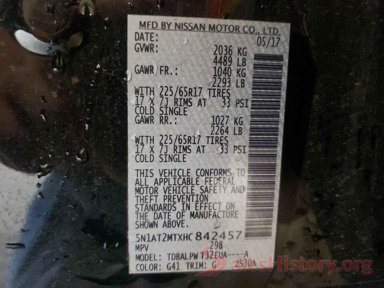 5N1AT2MTXHC842457 2017 NISSAN ROGUE