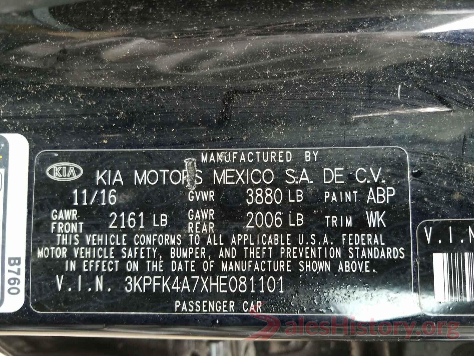 3KPFK4A7XHE081101 2017 KIA FORTE