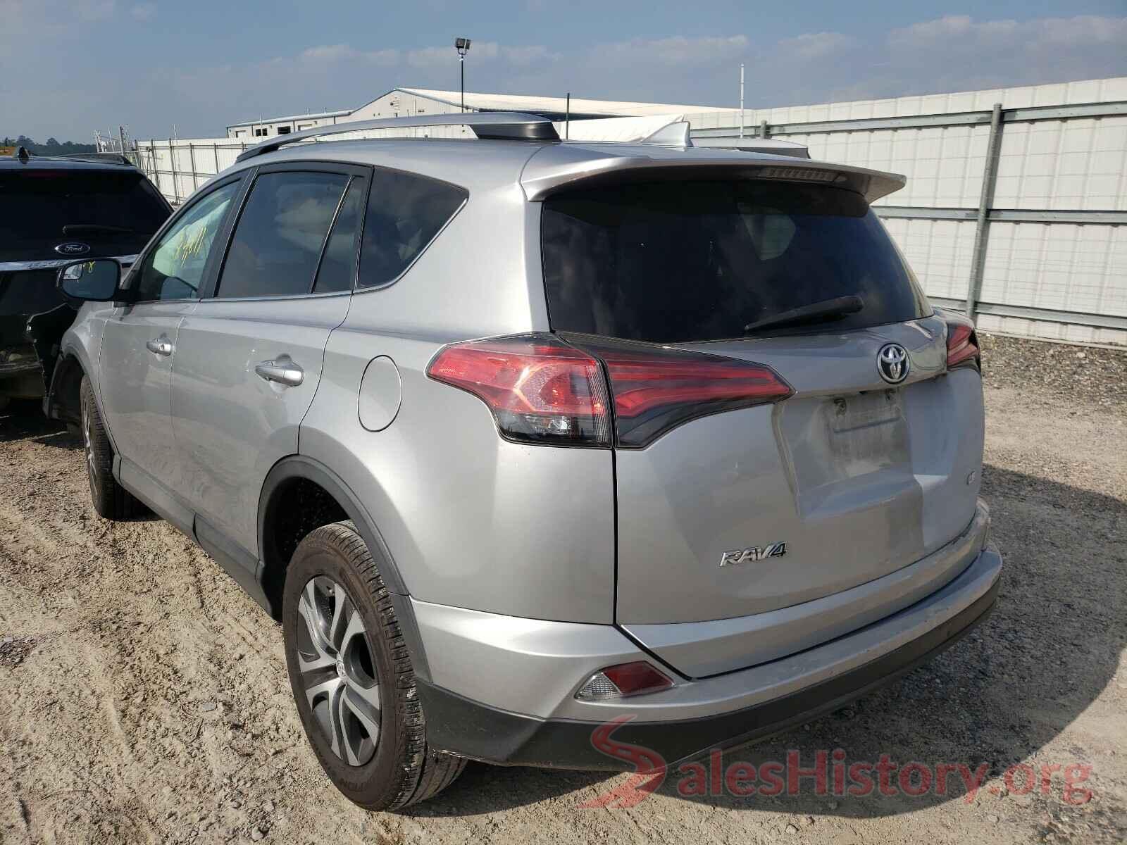 2T3ZFREV6HW379382 2017 TOYOTA RAV4