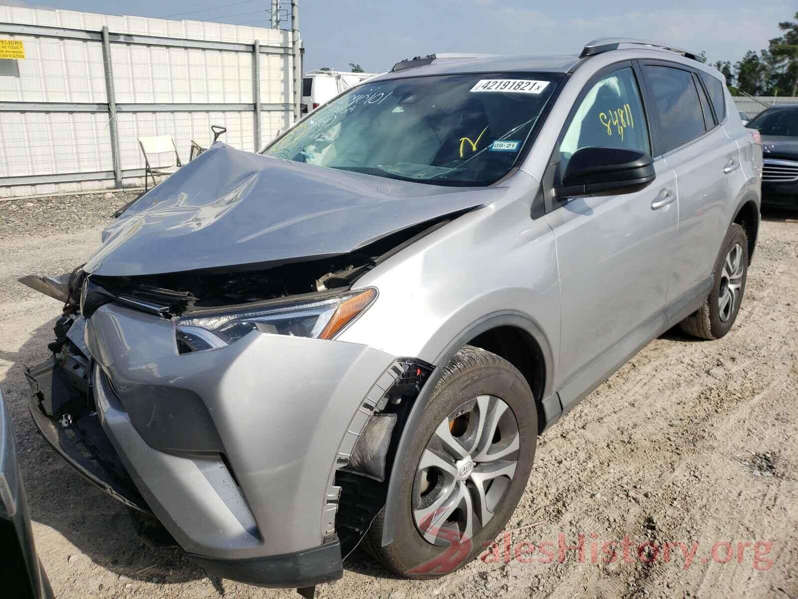 2T3ZFREV6HW379382 2017 TOYOTA RAV4