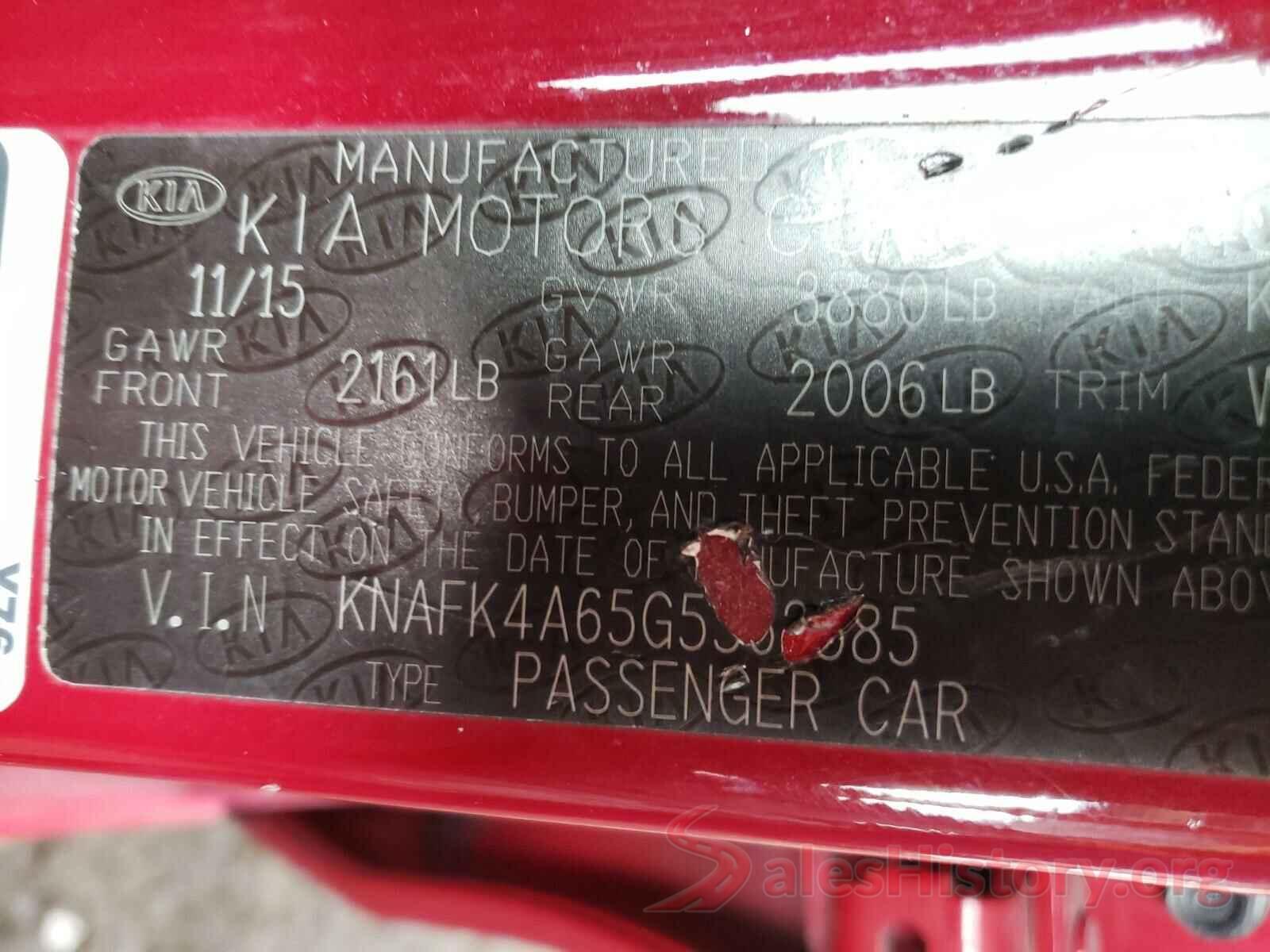 KNAFK4A65G5563585 2016 KIA FORTE