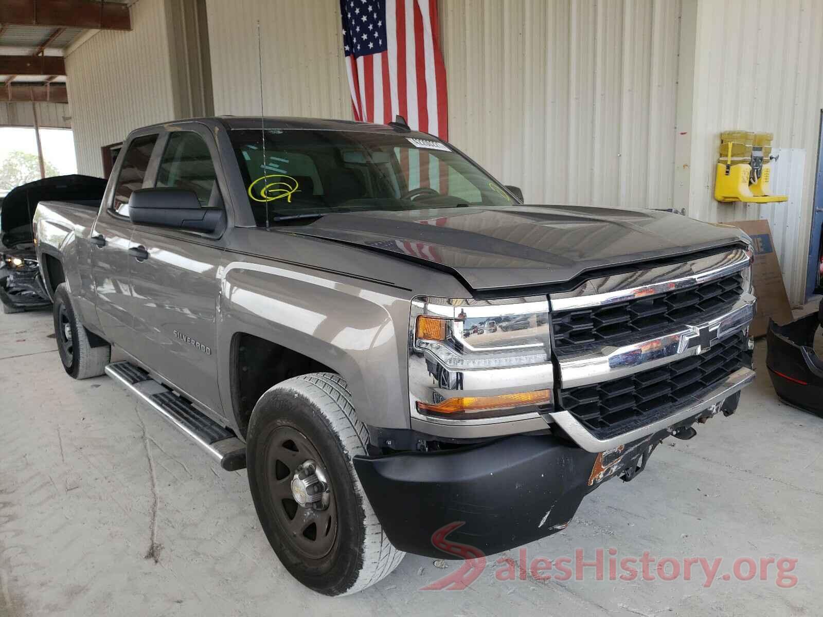 1GCRCNEH0HZ289317 2017 CHEVROLET SILVERADO