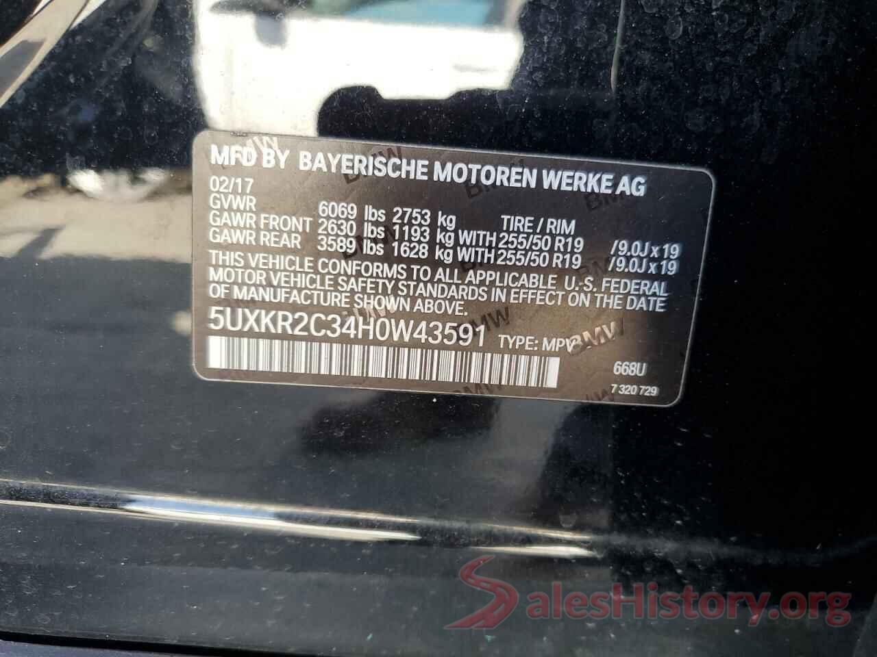 5UXKR2C34H0W43591 2017 BMW X5