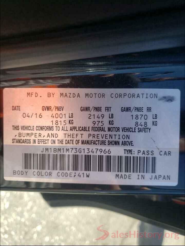 JM1BM1M73G1347966 2016 MAZDA 3