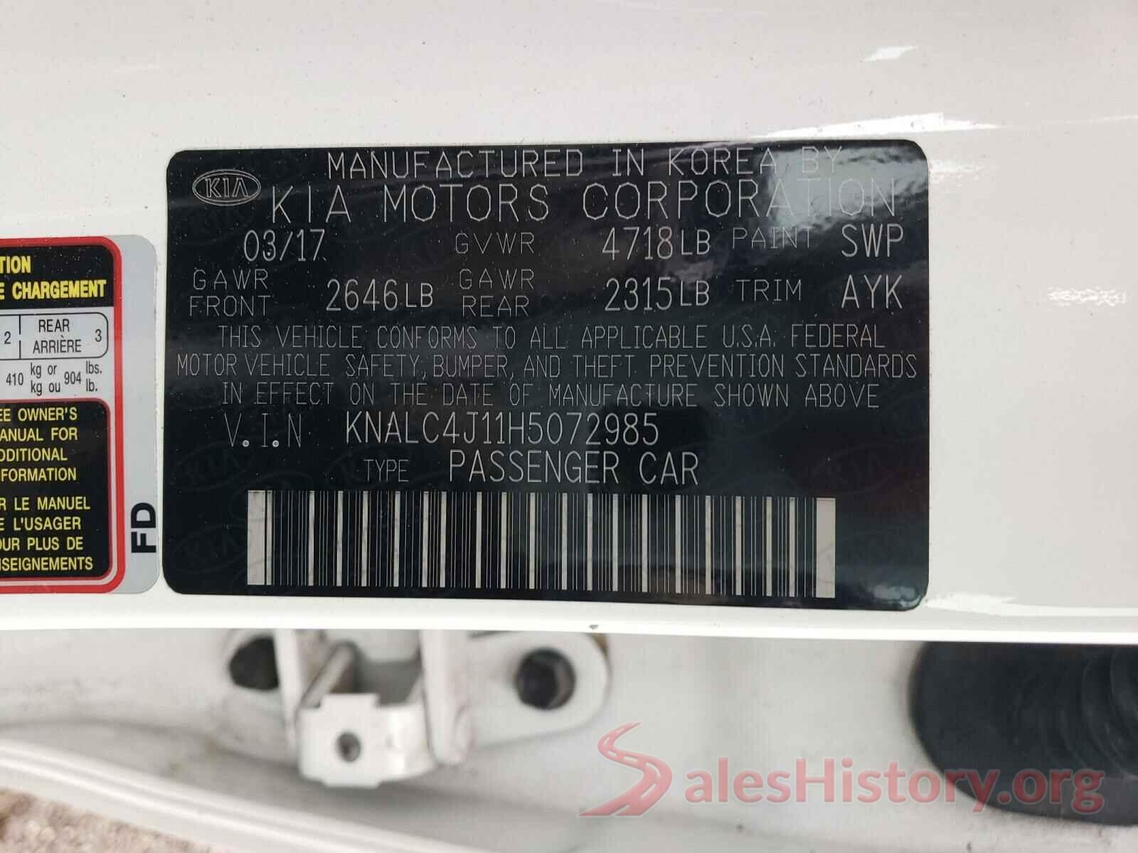 KNALC4J11H5072985 2017 KIA CADENZA