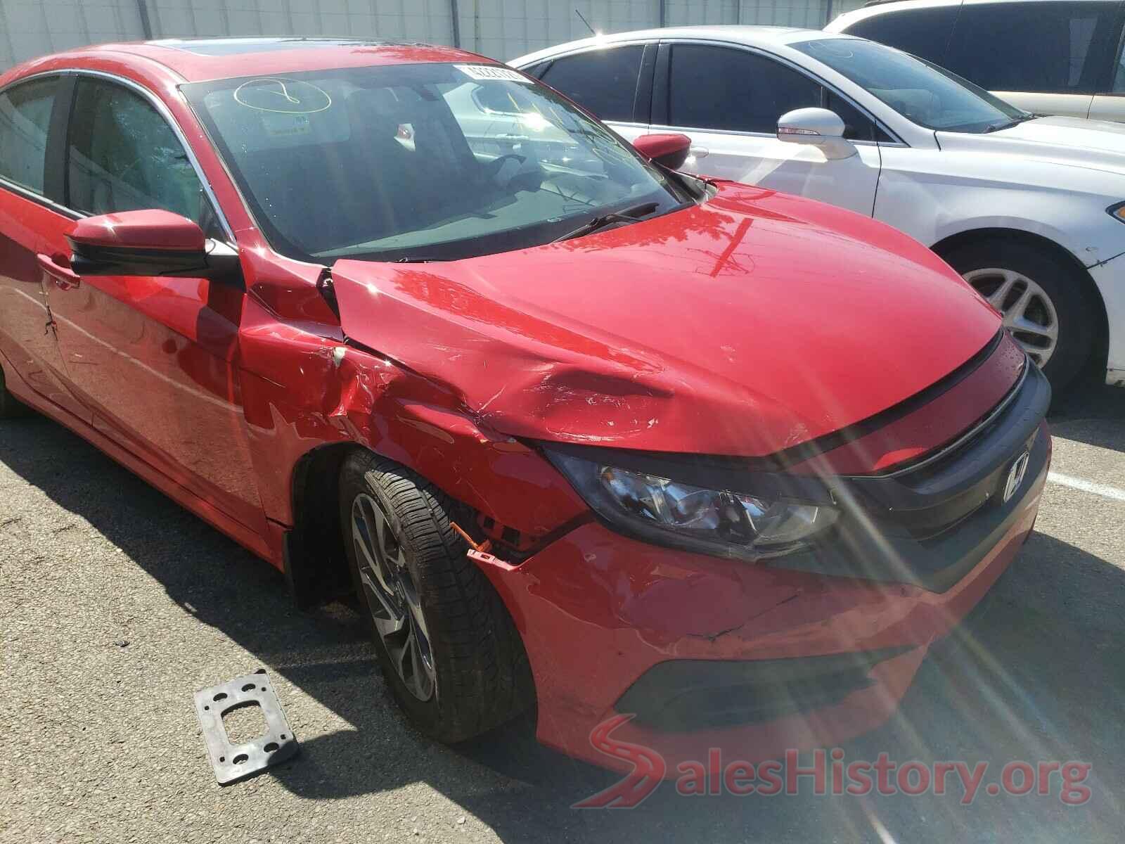 2HGFC2F71GH552633 2016 HONDA CIVIC