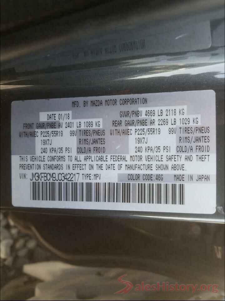 JM3KFBCM9J0342217 2018 MAZDA CX-5