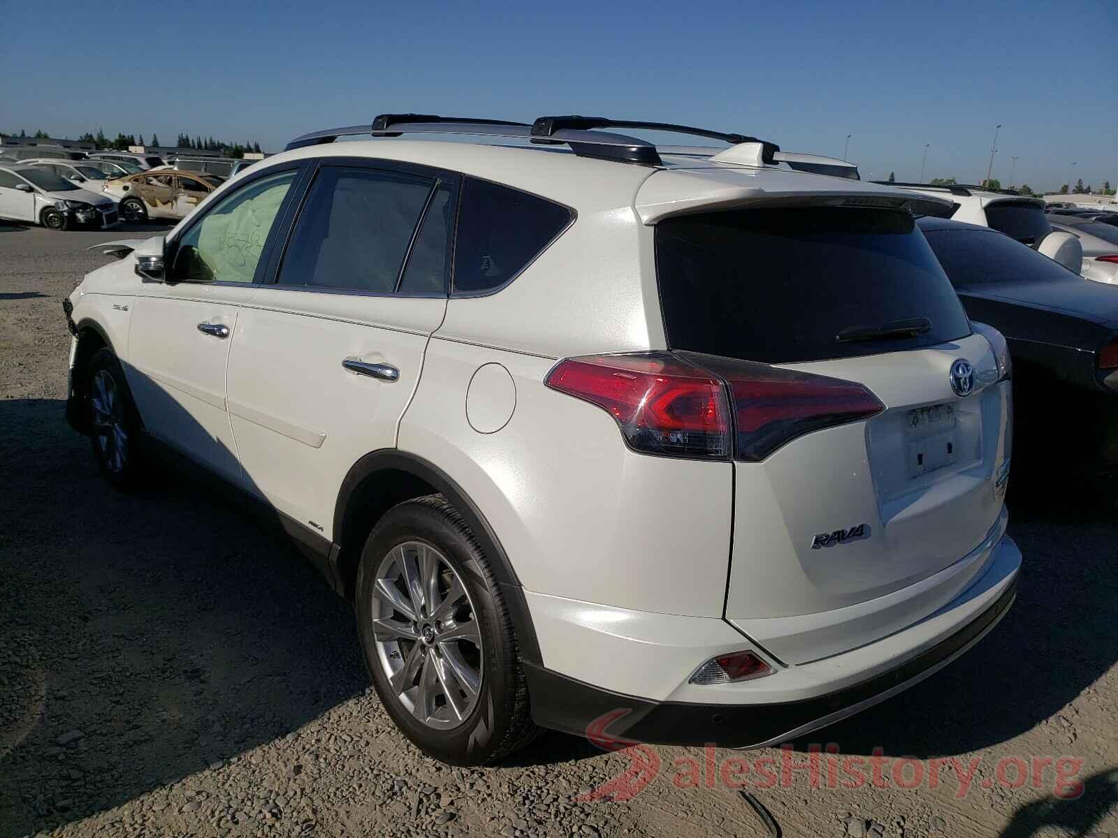 JTMDJREV2HD080073 2017 TOYOTA RAV4