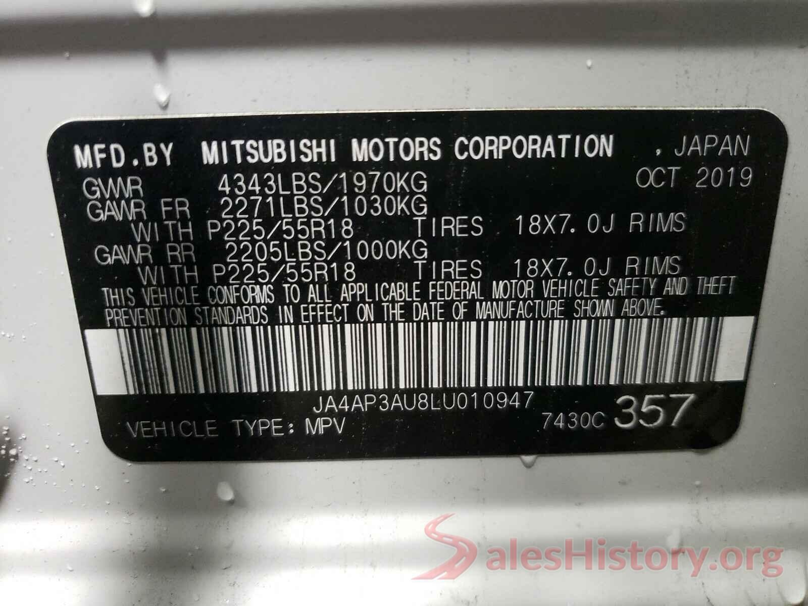 JA4AP3AU8LU010947 2020 MITSUBISHI OUTLANDER