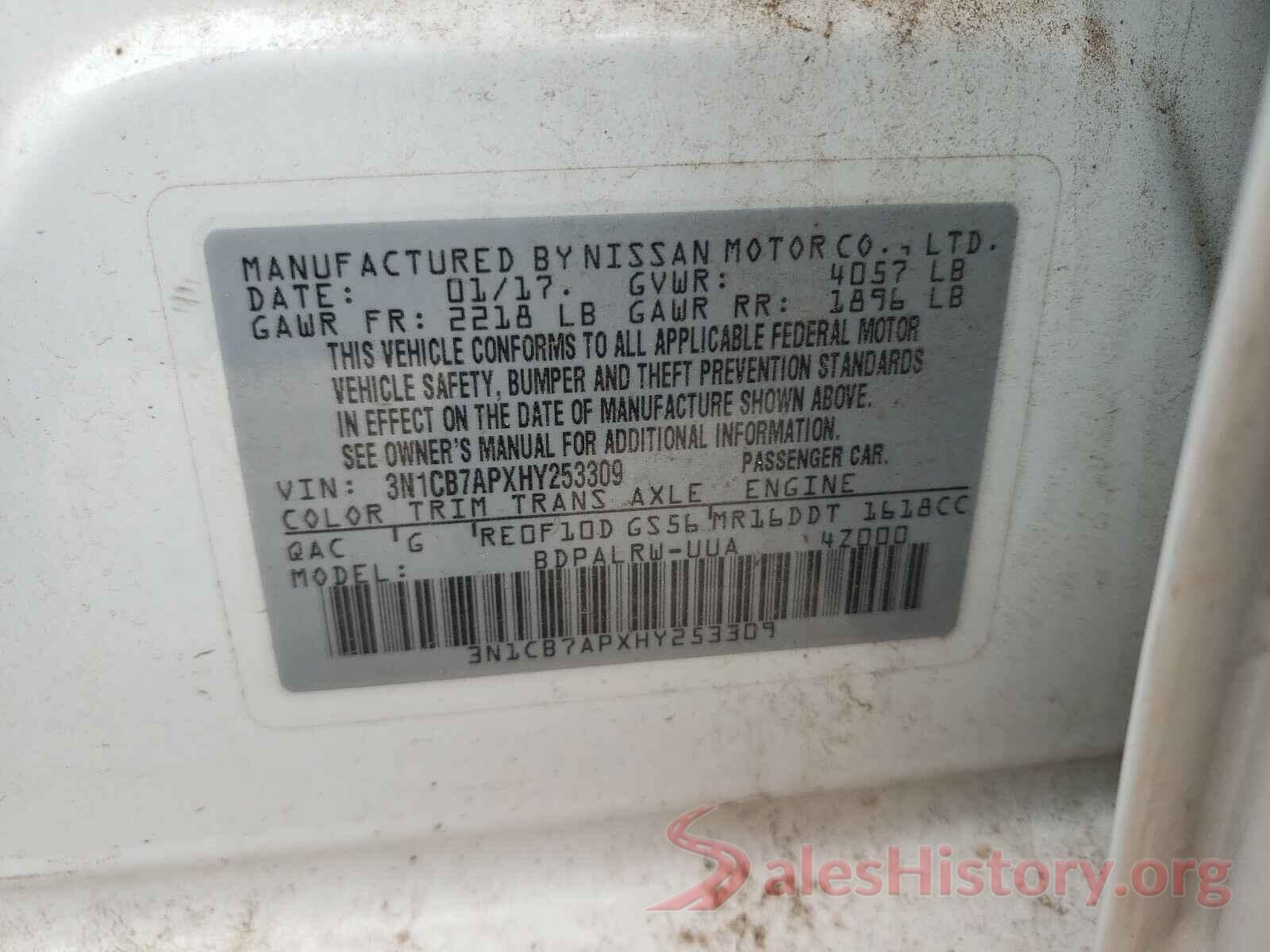 3N1CB7APXHY253309 2017 NISSAN SENTRA