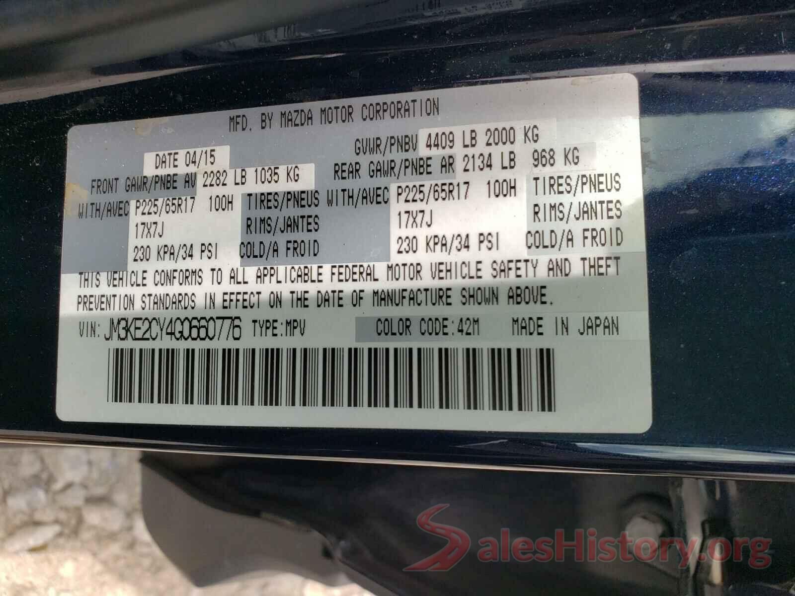 JM3KE2CY4G0660776 2016 MAZDA CX-5