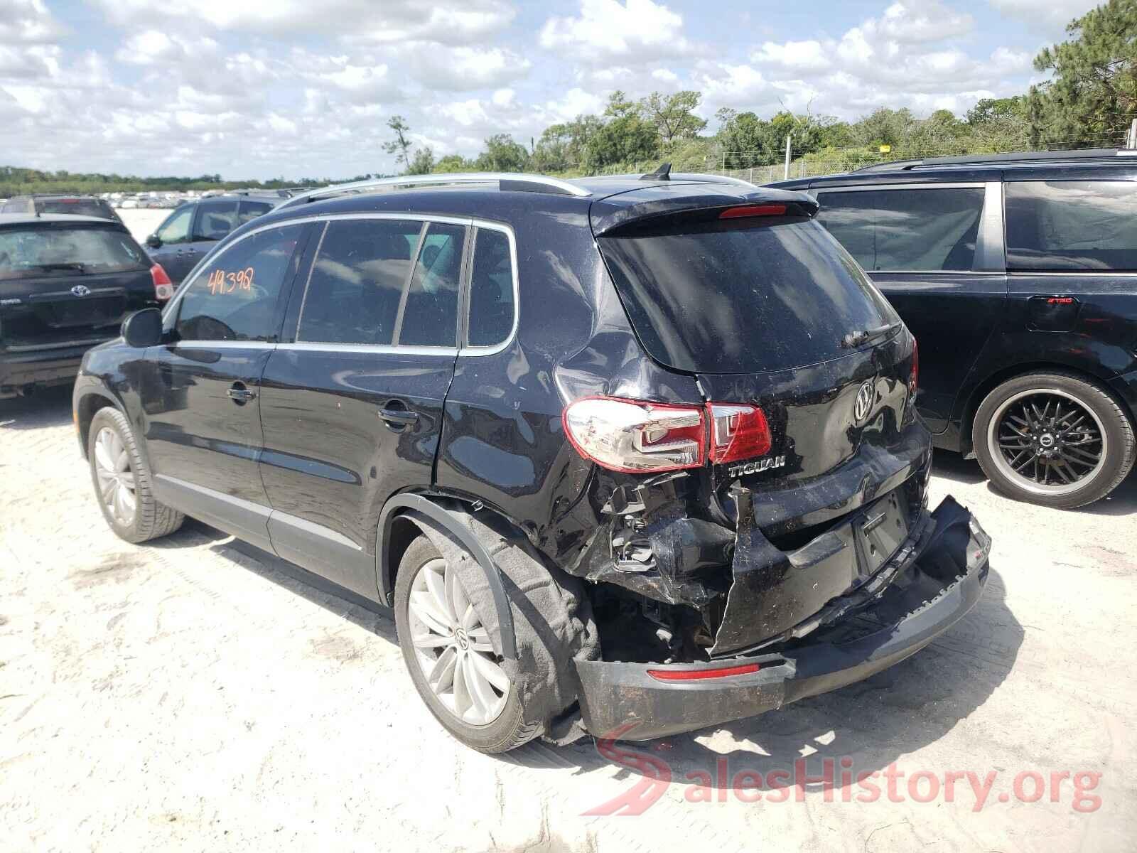 WVGAV7AX5GW030429 2016 VOLKSWAGEN TIGUAN