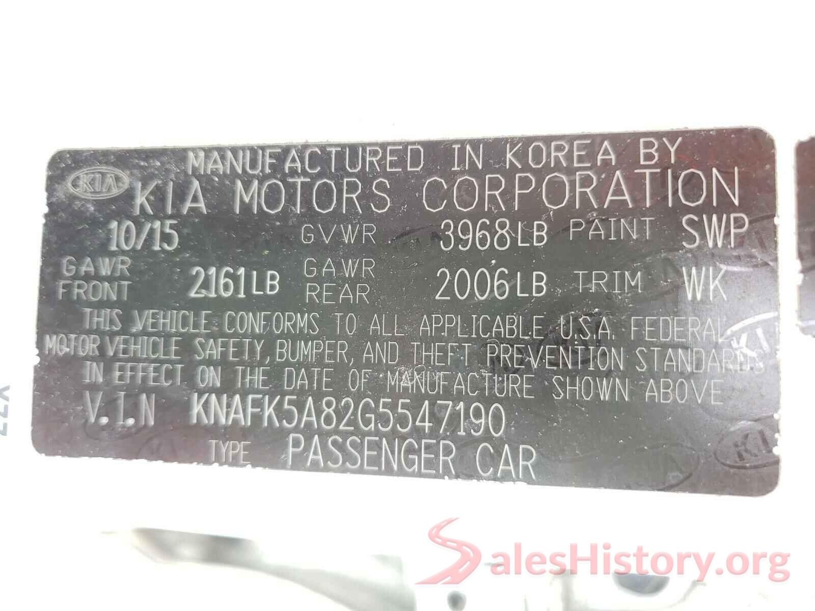 KNAFK5A82G5547190 2016 KIA FORTE