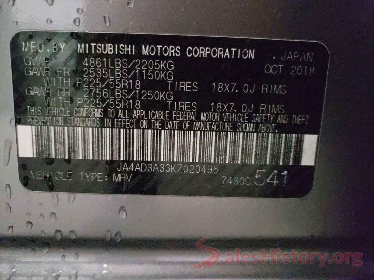 JA4AD3A33KZ020495 2019 MITSUBISHI OUTLANDER