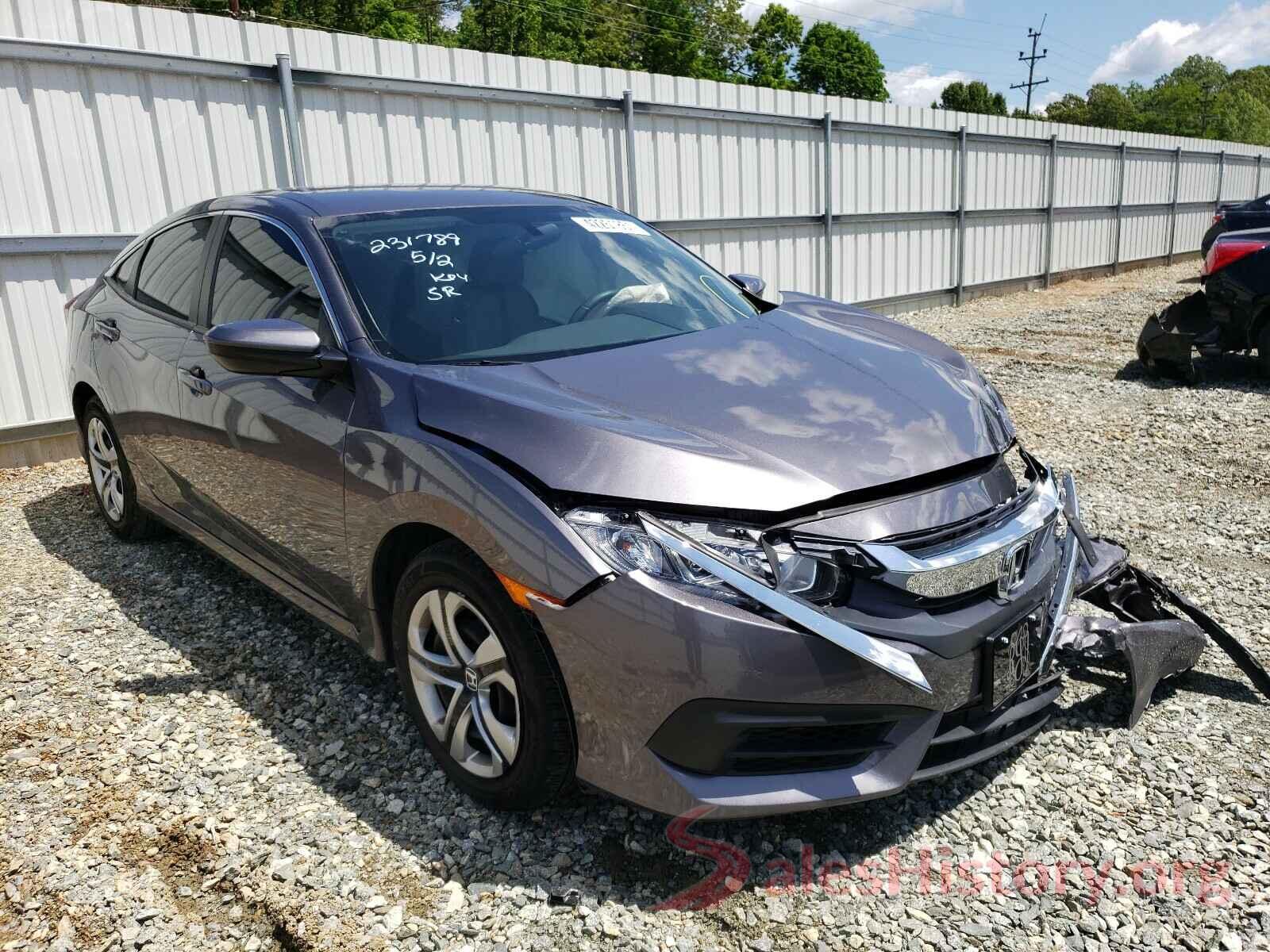 19XFC2F52HE231789 2017 HONDA CIVIC