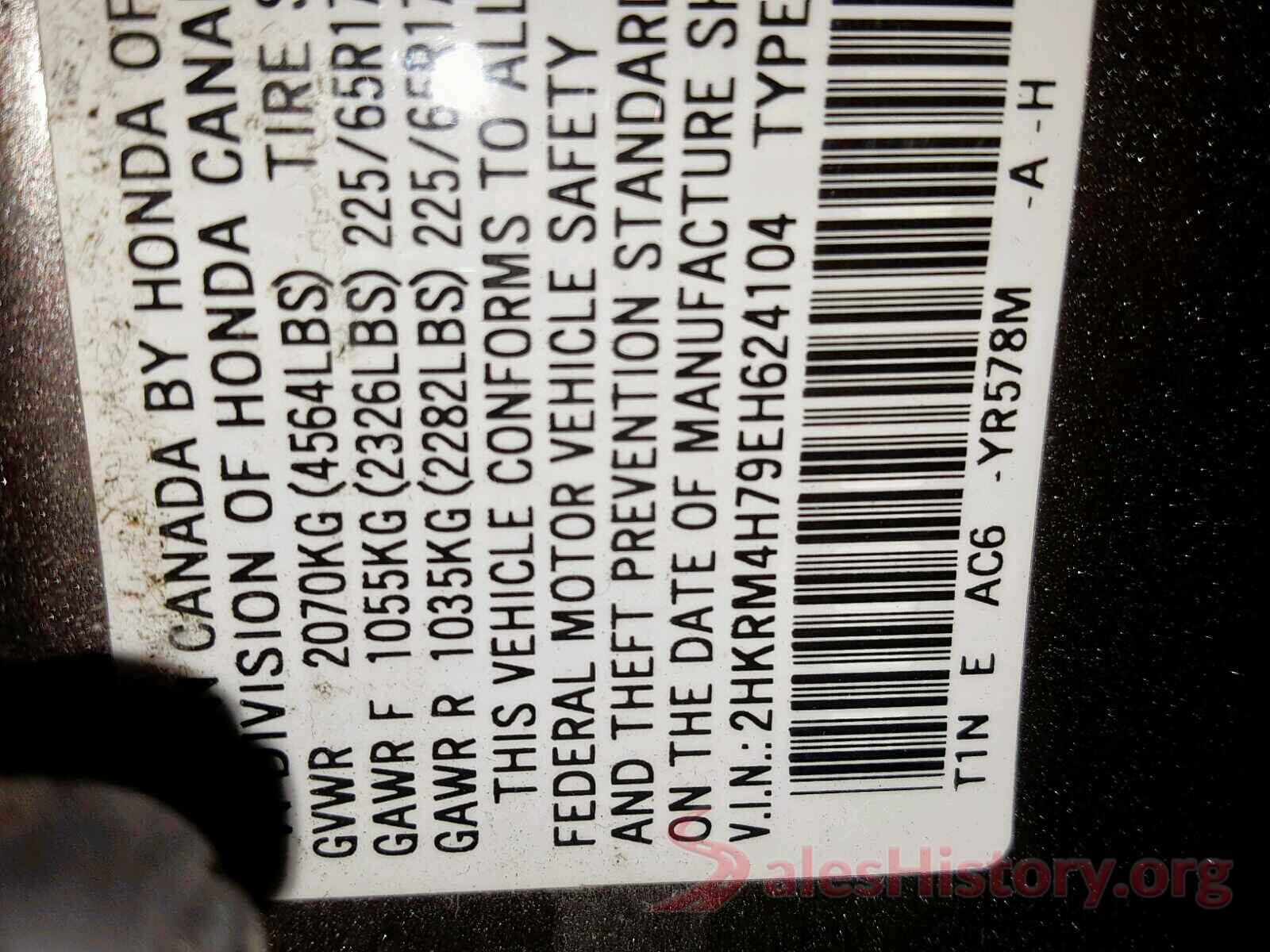 2HKRM4H79EH624104 2014 HONDA CR-V EXL