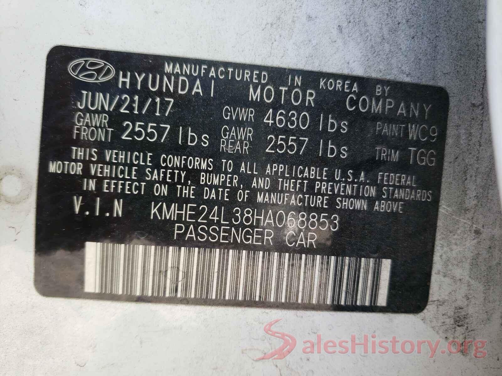 KMHE24L38HA068853 2017 HYUNDAI SONATA