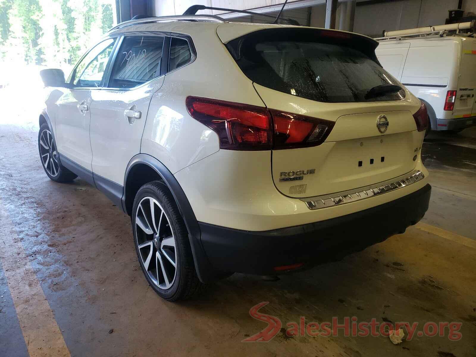 JN1BJ1CR7HW144288 2017 NISSAN ROGUE