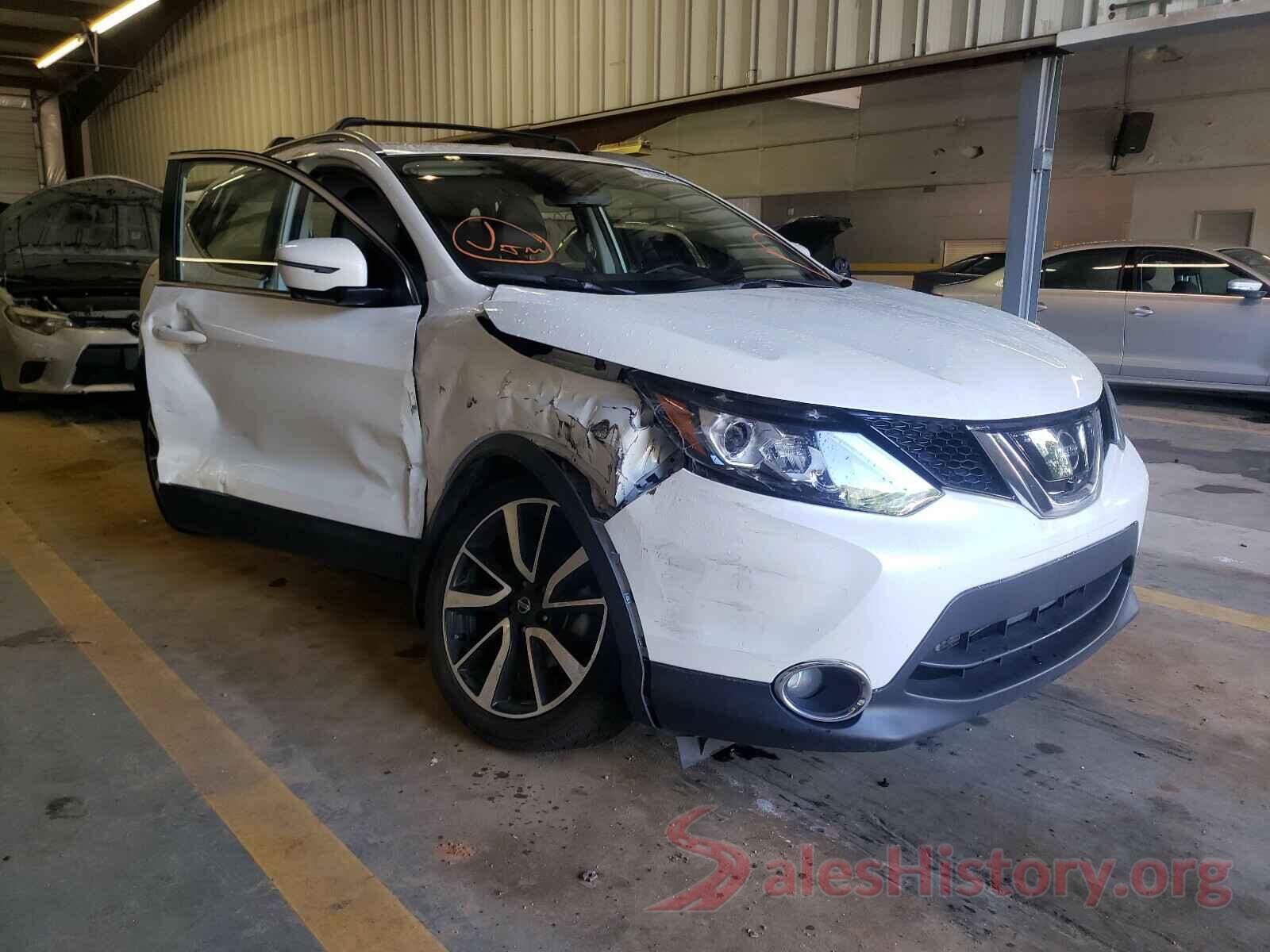 JN1BJ1CR7HW144288 2017 NISSAN ROGUE