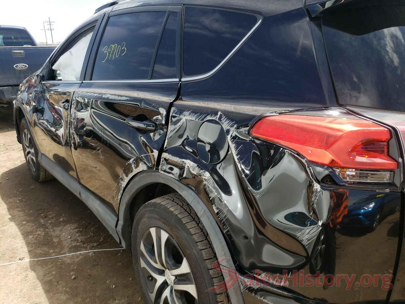 2T3BFREV2HW577863 2017 TOYOTA RAV4