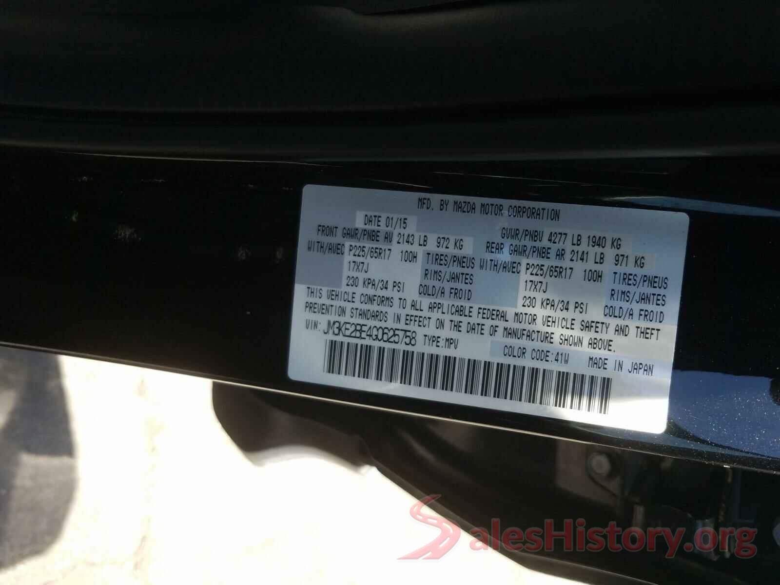 JM3KE2BE4G0625758 2016 MAZDA CX-5