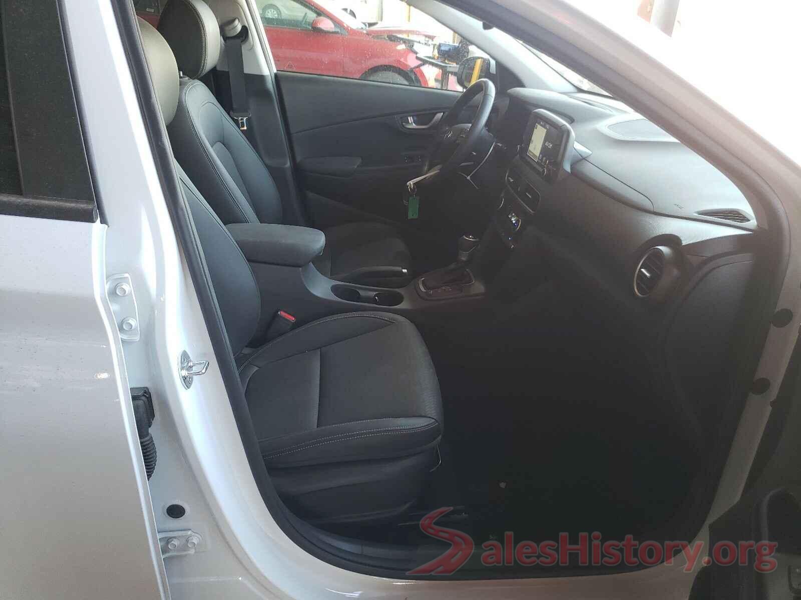 KM8K53A55LU585236 2020 HYUNDAI KONA