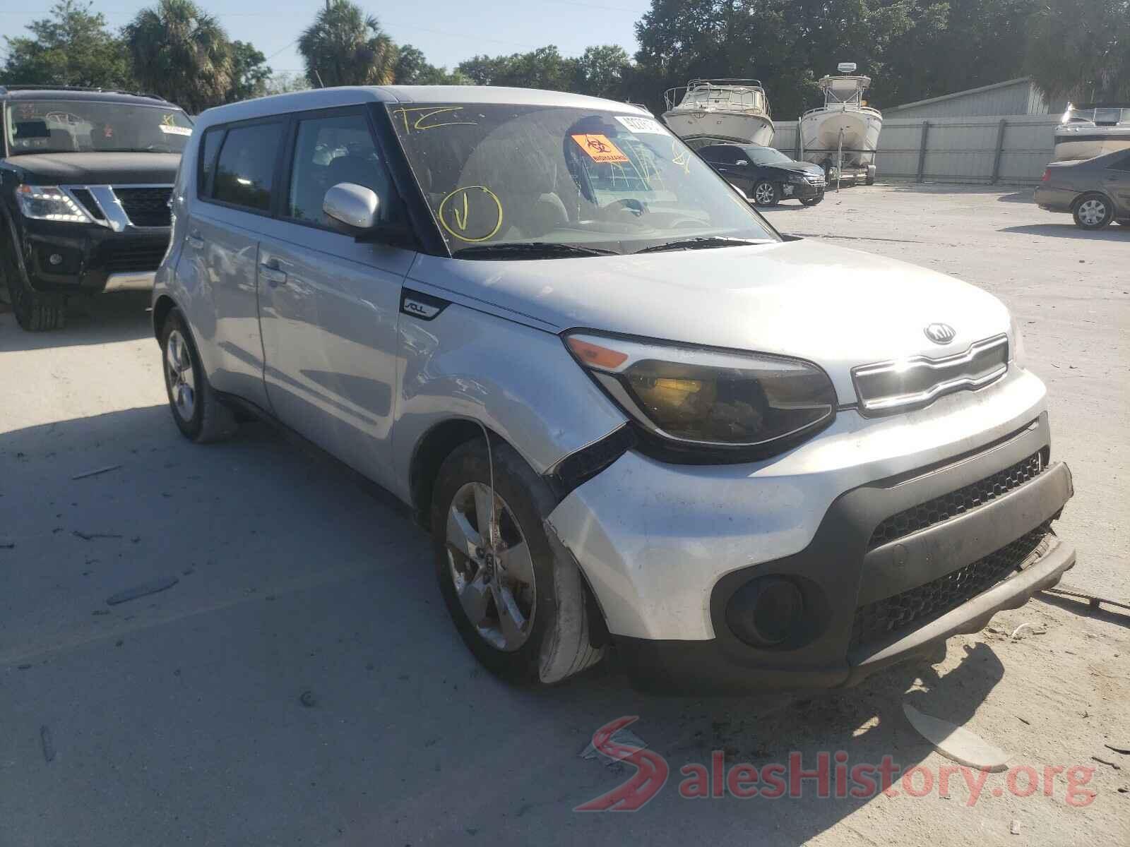 KNDJN2A29H7466224 2017 KIA SOUL