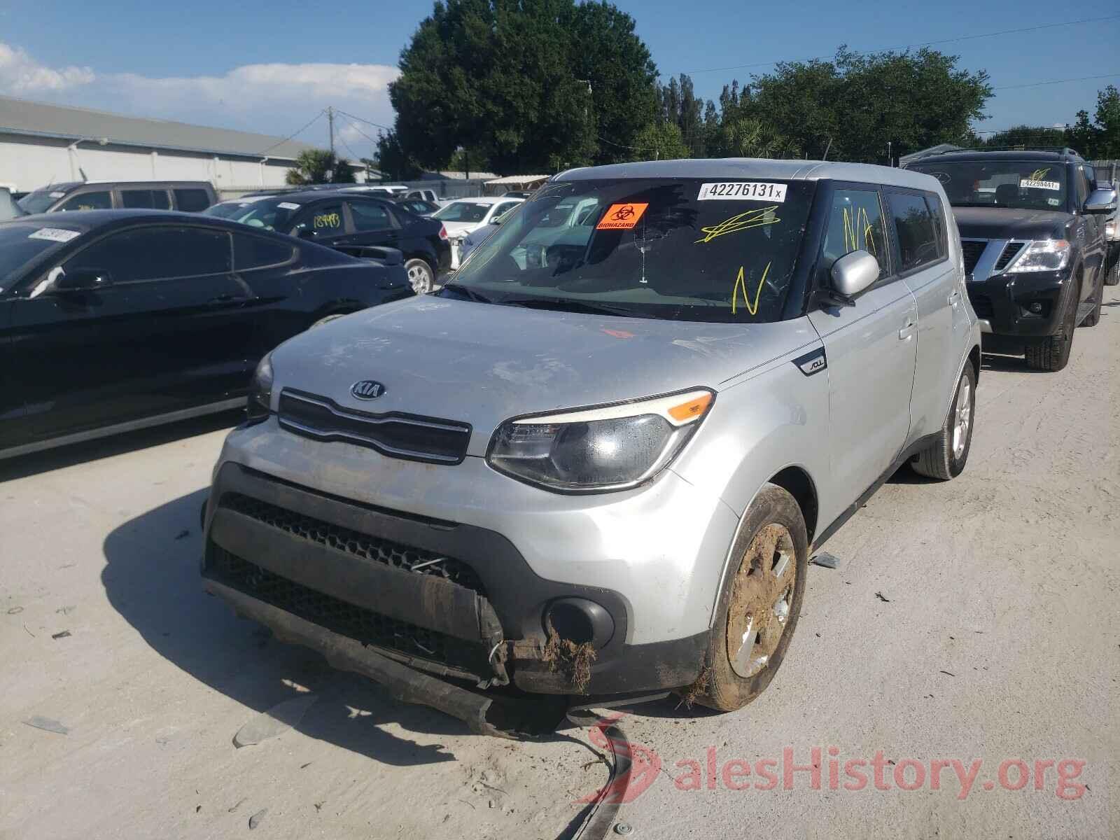 KNDJN2A29H7466224 2017 KIA SOUL