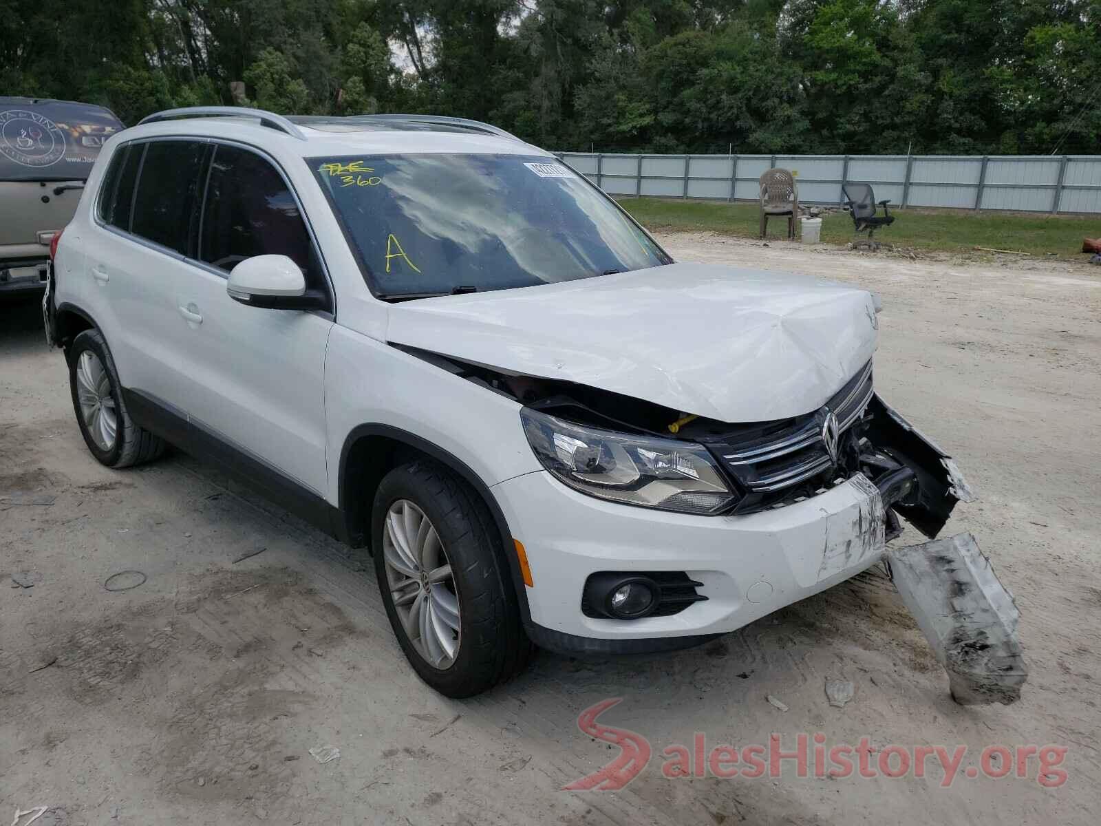 WVGAV7AX8GW558272 2016 VOLKSWAGEN TIGUAN