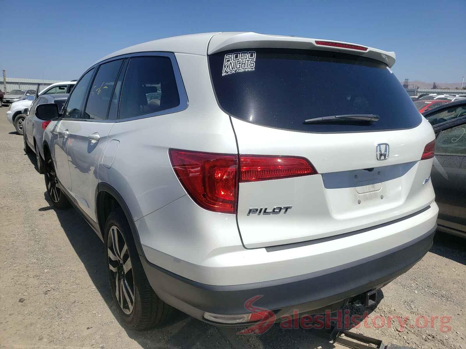 5FNYF6H57HB089132 2017 HONDA PILOT