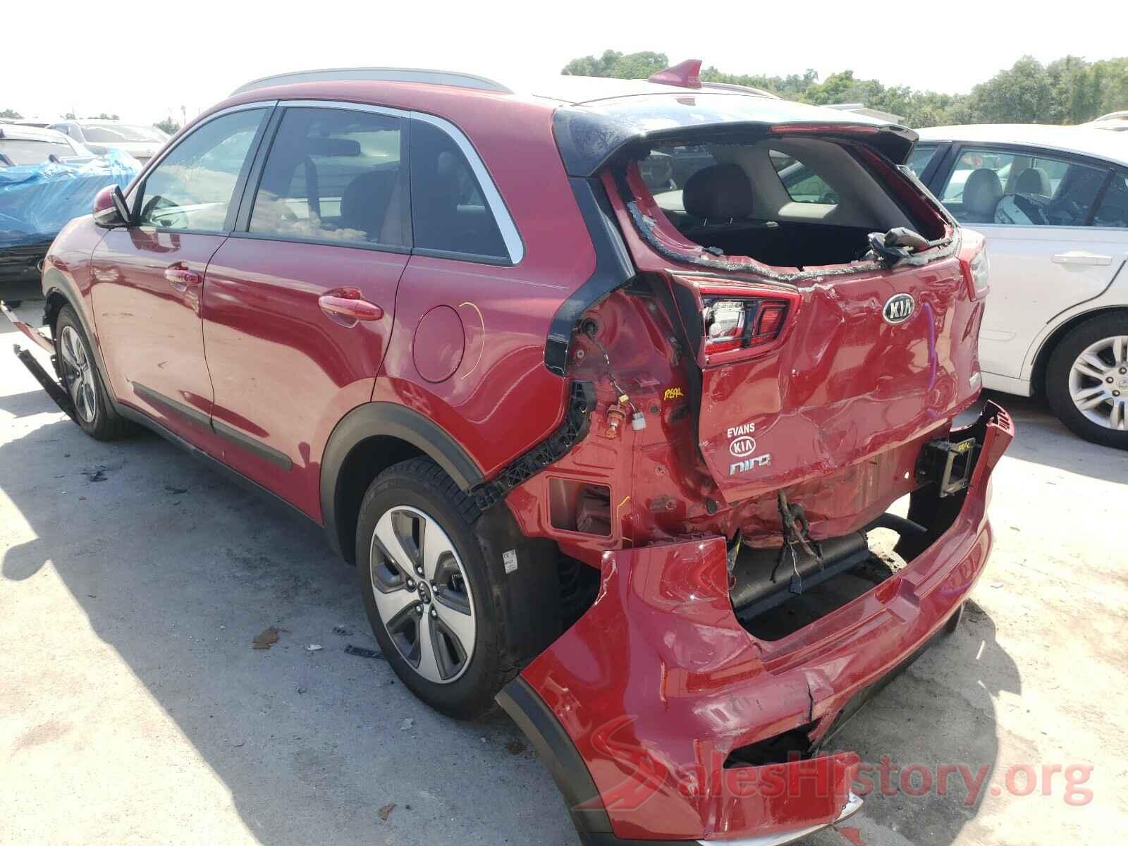 KNDCC3LC7H5071853 2017 KIA NIRO