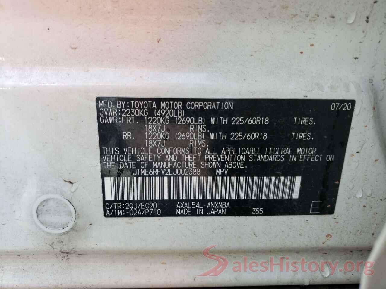 JTME6RFV2LJ002388 2020 TOYOTA RAV4