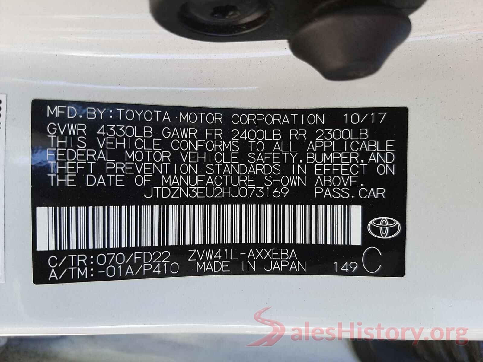 JTDZN3EU2HJ073169 2017 TOYOTA PRIUS