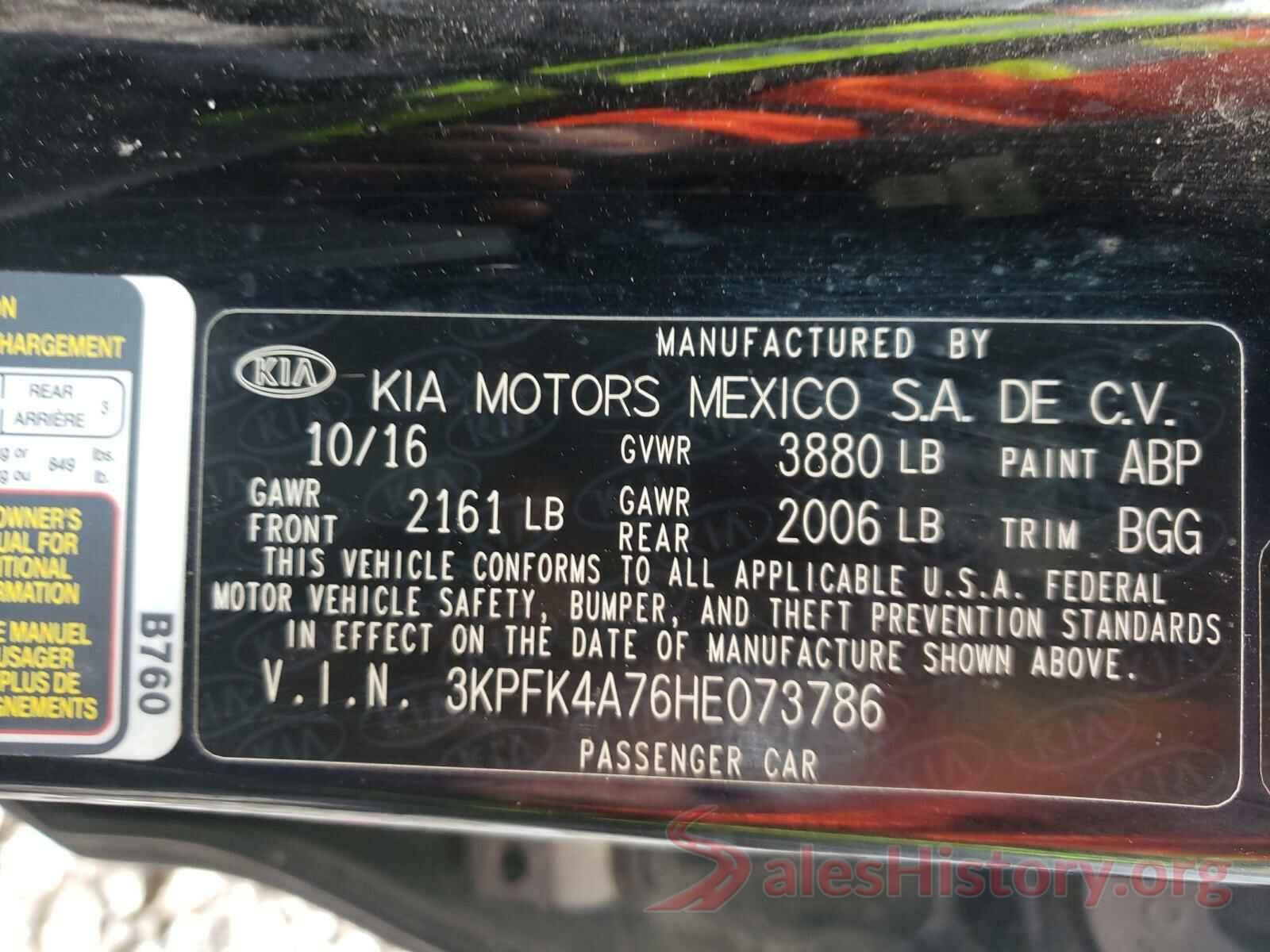 3KPFK4A76HE073786 2017 KIA FORTE