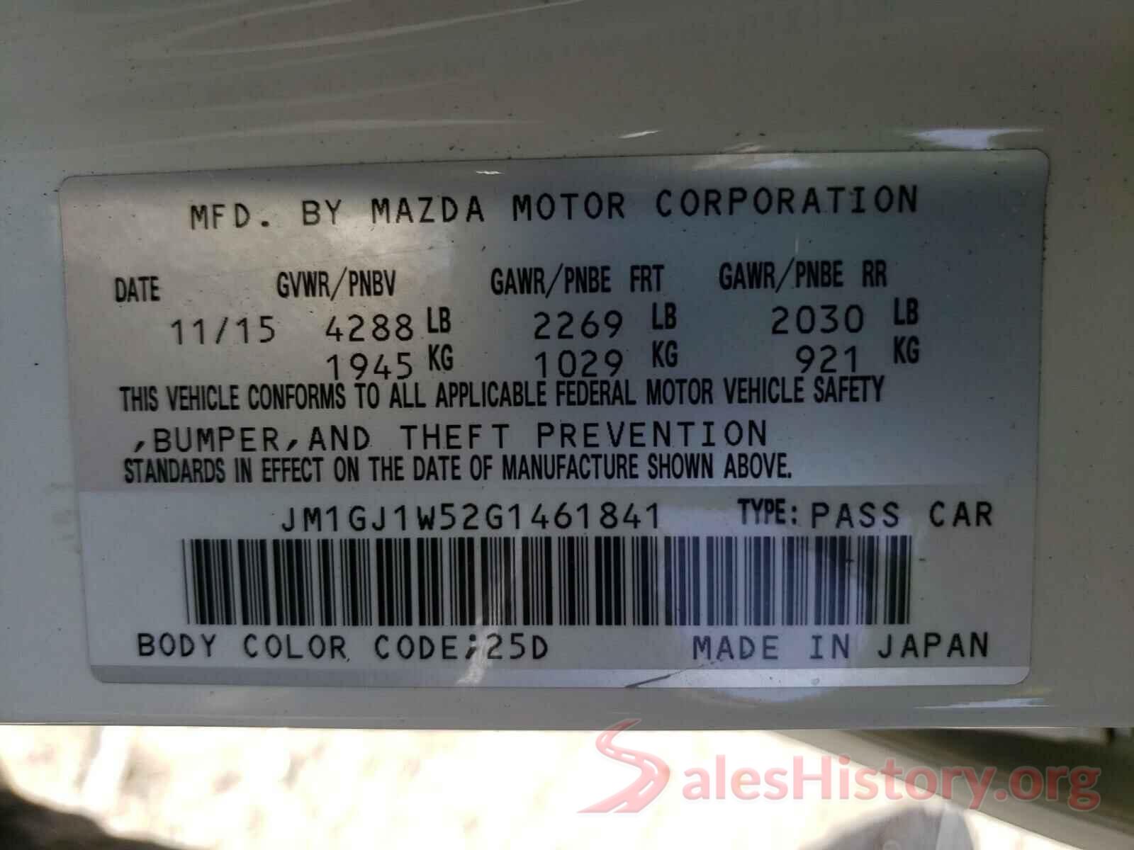 JM1GJ1W52G1461841 2016 MAZDA 6