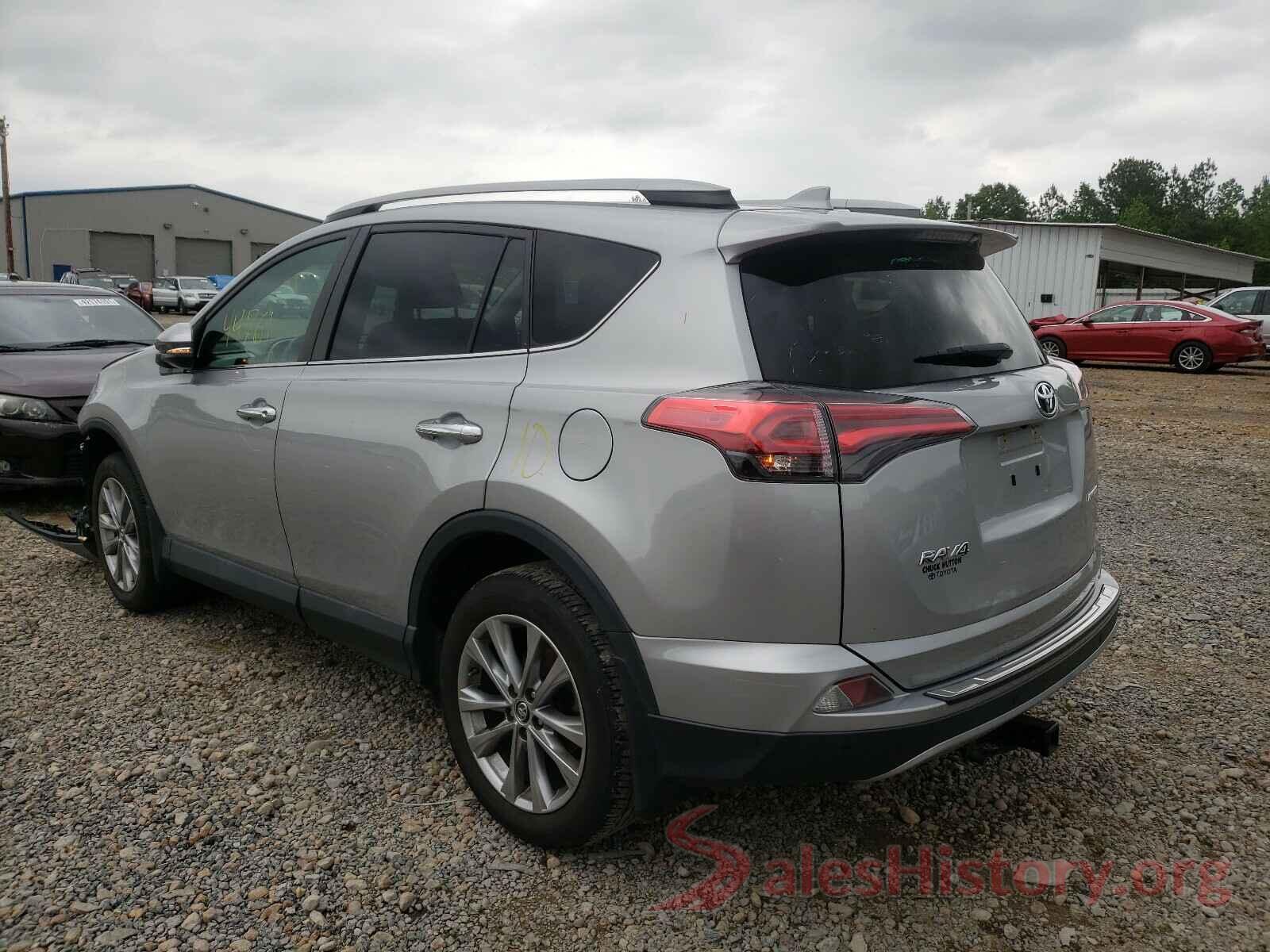 2T3YFREV3HW361580 2017 TOYOTA RAV4