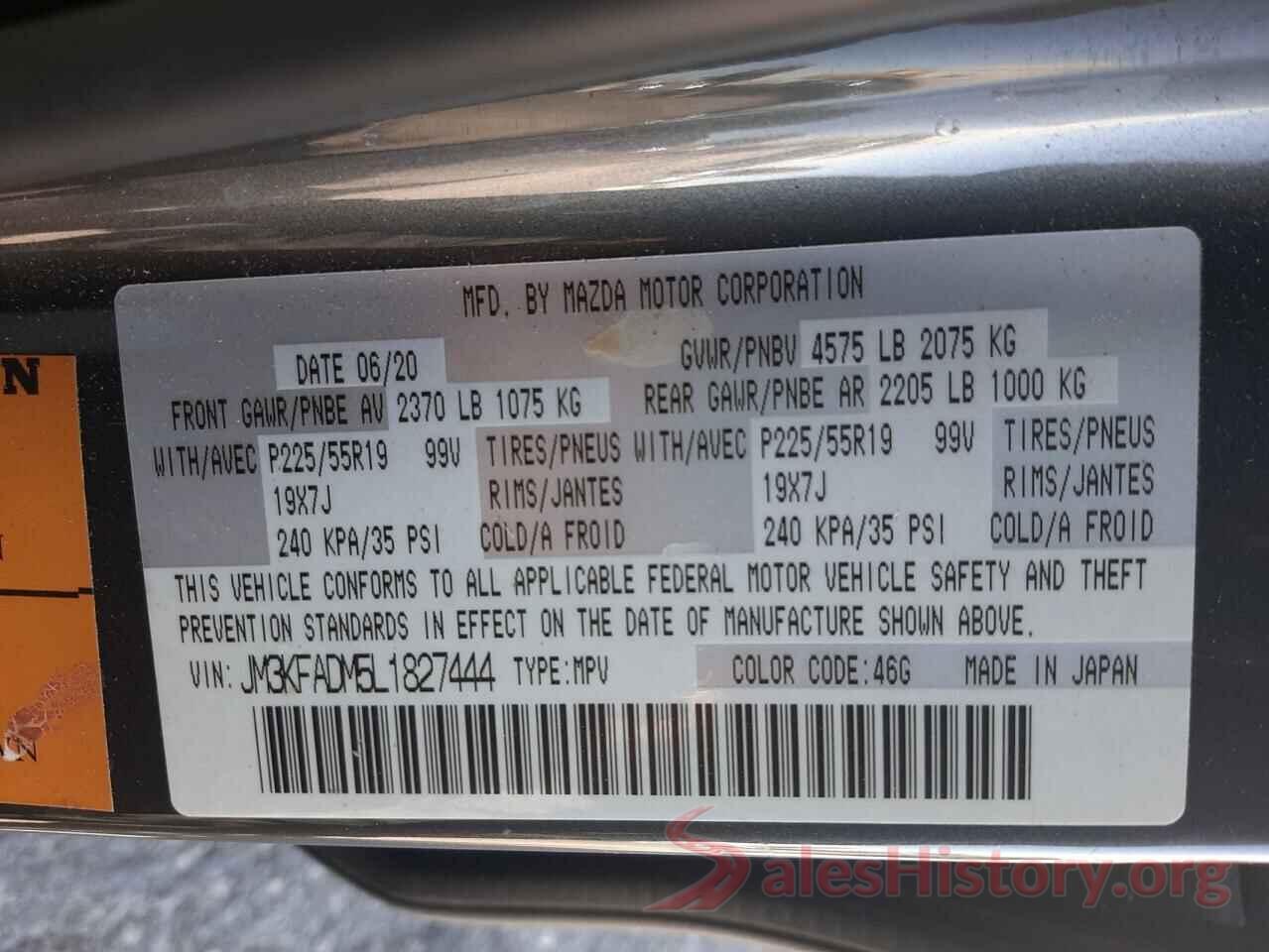 JM3KFADM5L1827444 2020 MAZDA CX-5