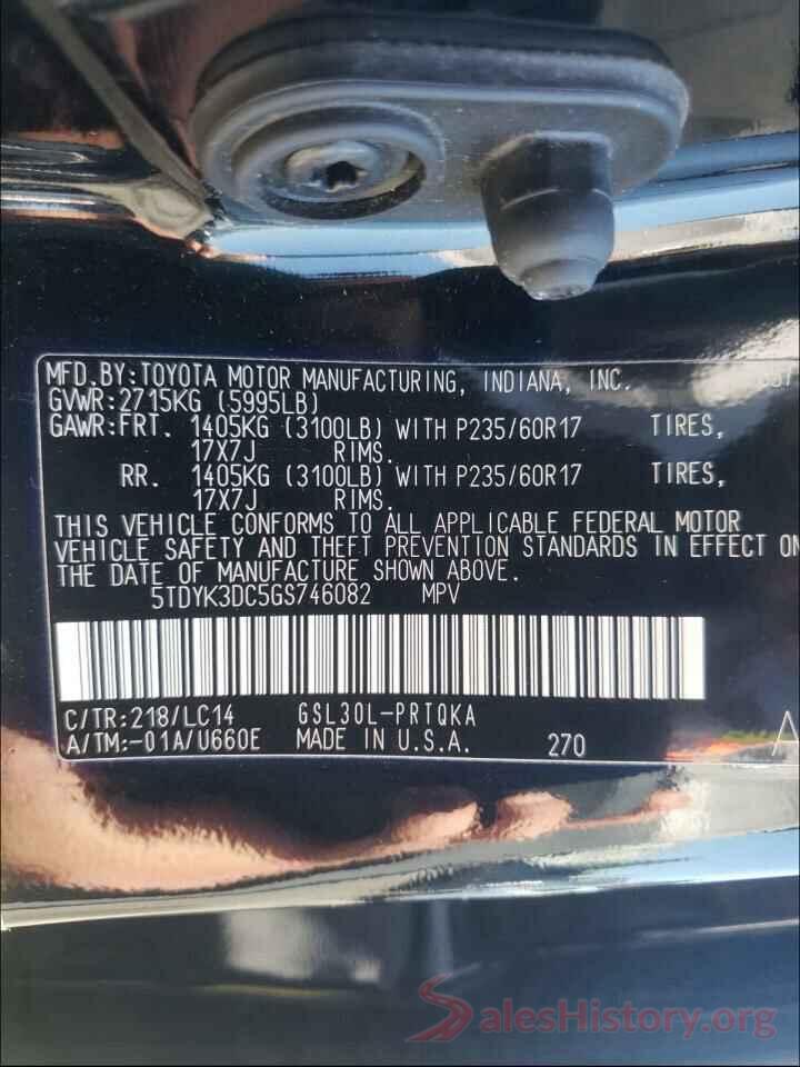 5TDYK3DC5GS746082 2016 TOYOTA SIENNA