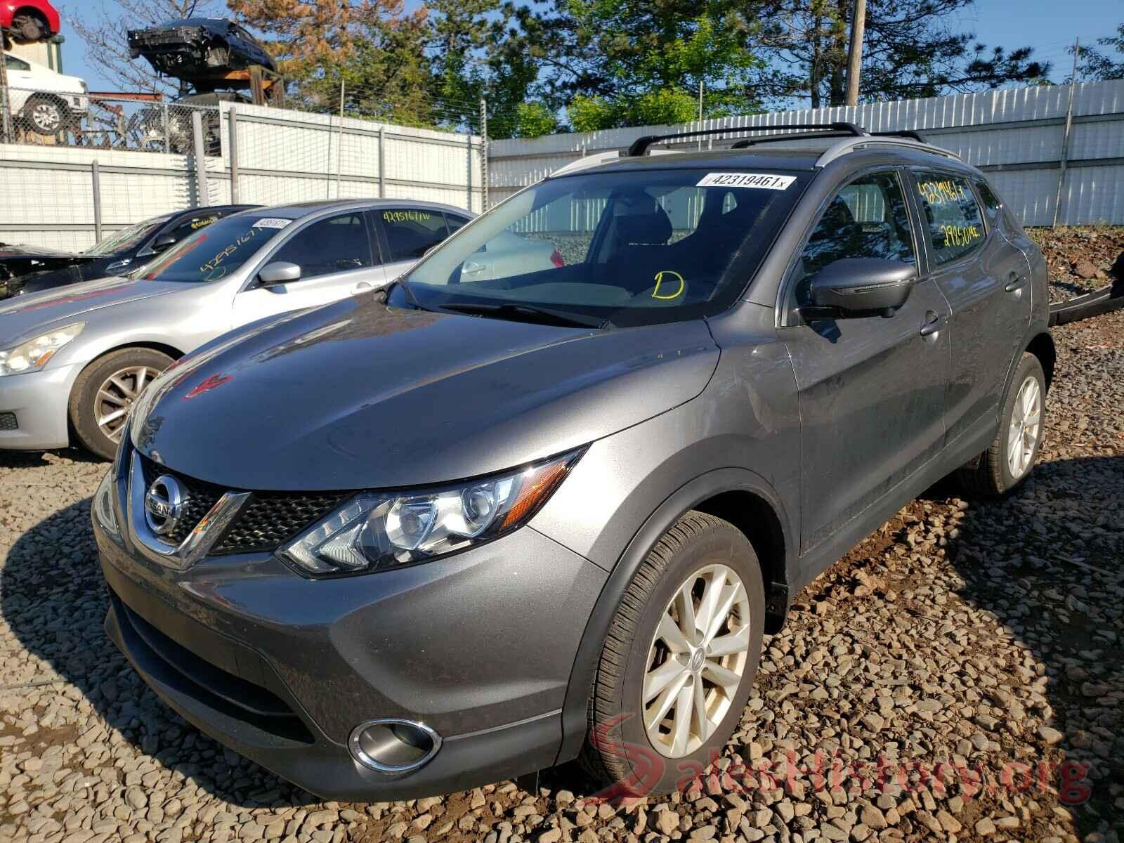 JN1BJ1CR3HW136267 2017 NISSAN ROGUE