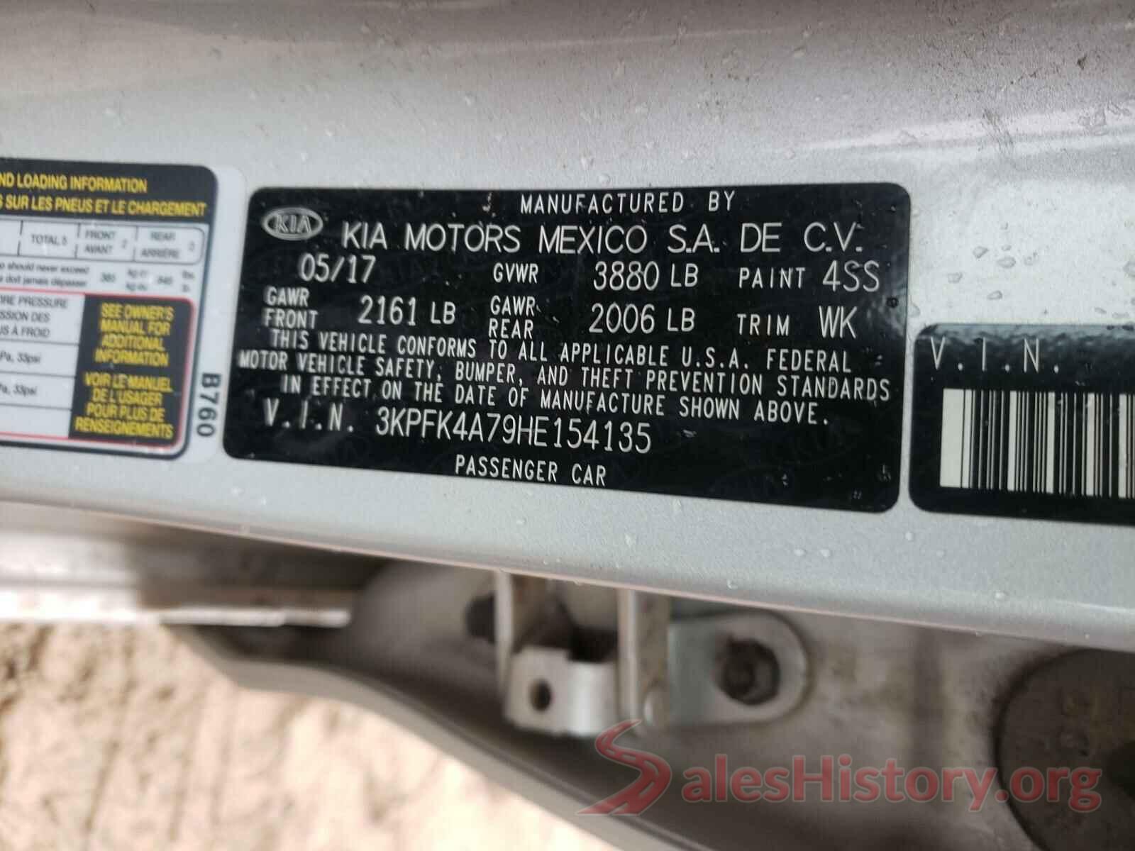 3KPFK4A79HE154135 2017 KIA FORTE