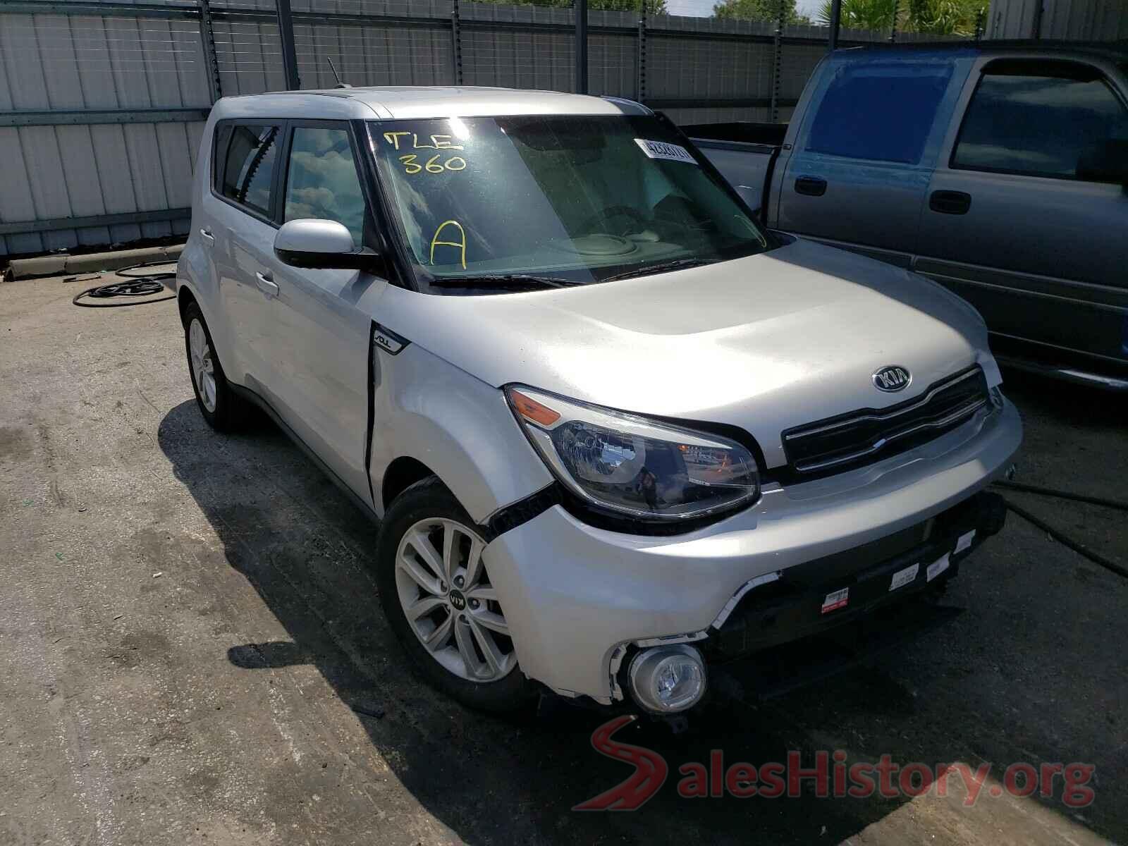 KNDJP3A52H7469430 2017 KIA SOUL